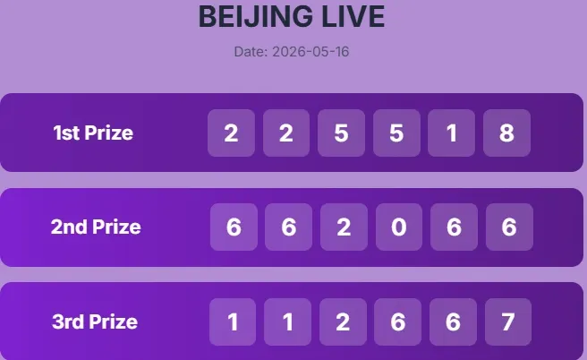 BEIJING