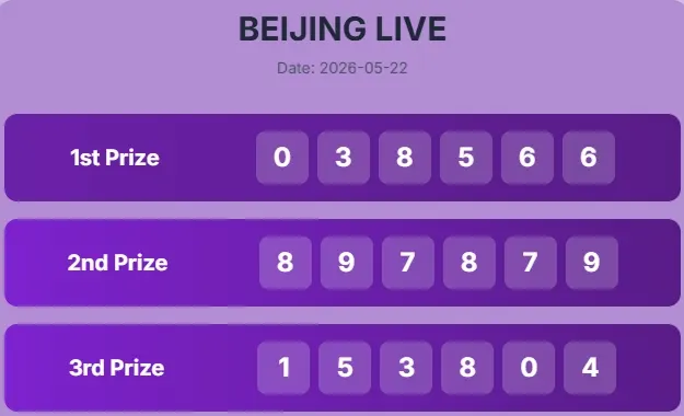 BEIJING