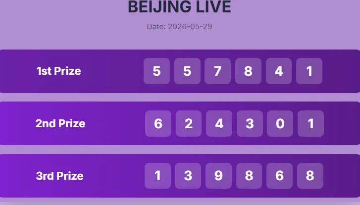 BEIJING