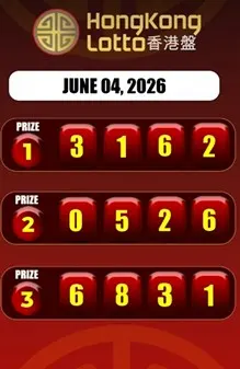 HONGKONG LOTTO