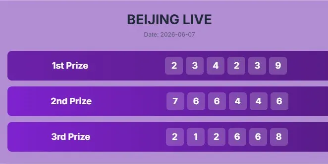 BEIJING