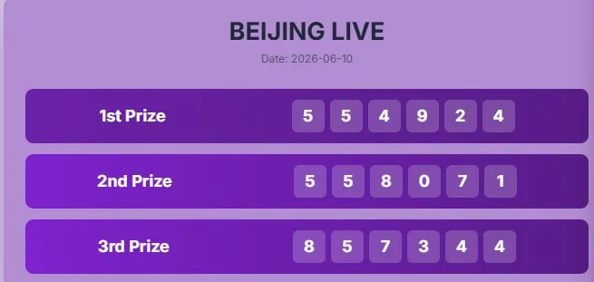 BEIJING