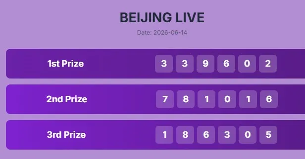 BEIJING